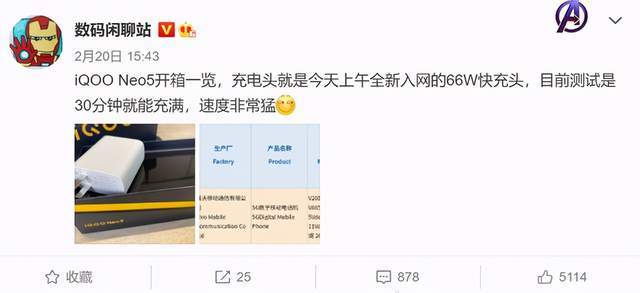 力芯微即将揭秘：双期业绩亮点，5月7日业绩说明会精彩预告！