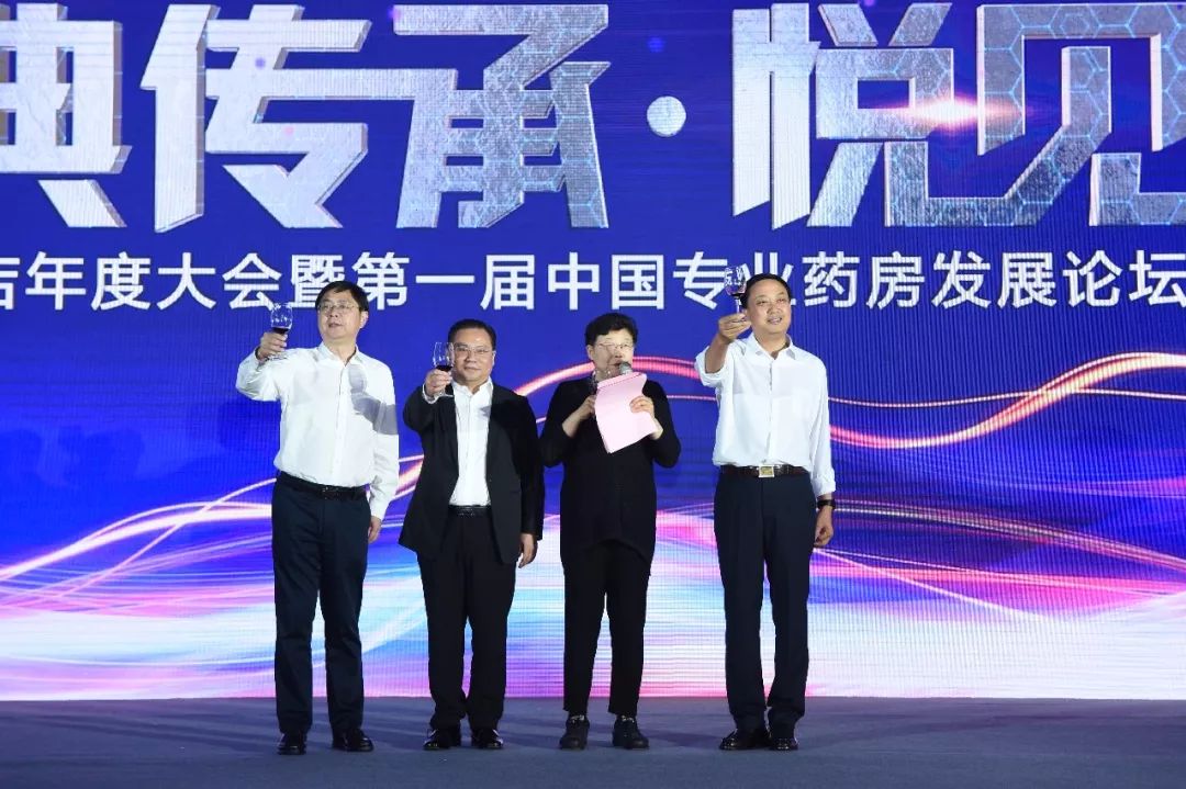 中设股份年度盛事：5月20日，2024年度股东大会即将启幕