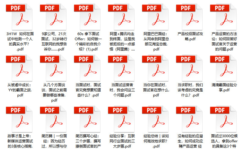 2025年新澳今晚资料与澳门管家婆100%精准,详细解答、解释与落实-警惕虚假宣传-详细解答、解释与落实
