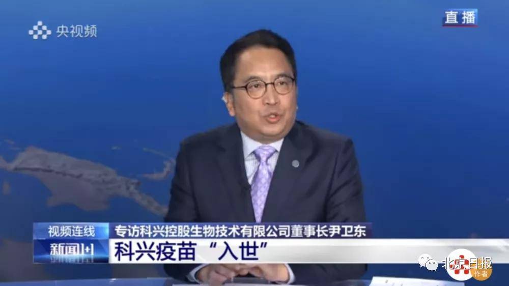 澳门2025年正版免费和新澳2025最新版免费,全面释义、解释与落实与警惕虚假宣传