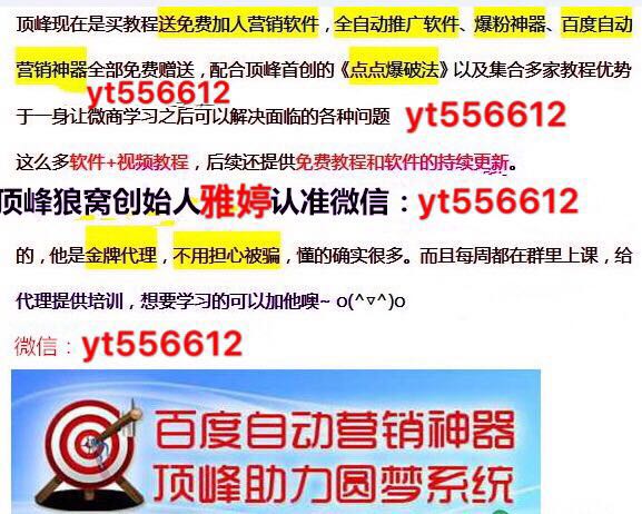 全民2025澳门特马网站www与2025新澳门天天免费精准全面释义、解释与落实与警惕虚假宣传-全面释义、解释与落实