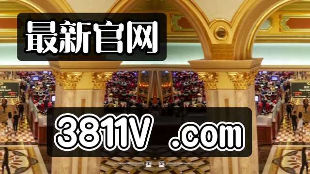 >2025新澳门天天精准免费大全与警惕虚假宣传-全面释义、解释与落实