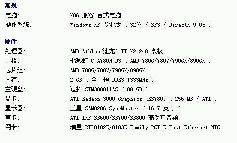 >2025精准免费资料大全,构建解答、解释与落实与警惕虚假宣传-全面释义、解释与落实
