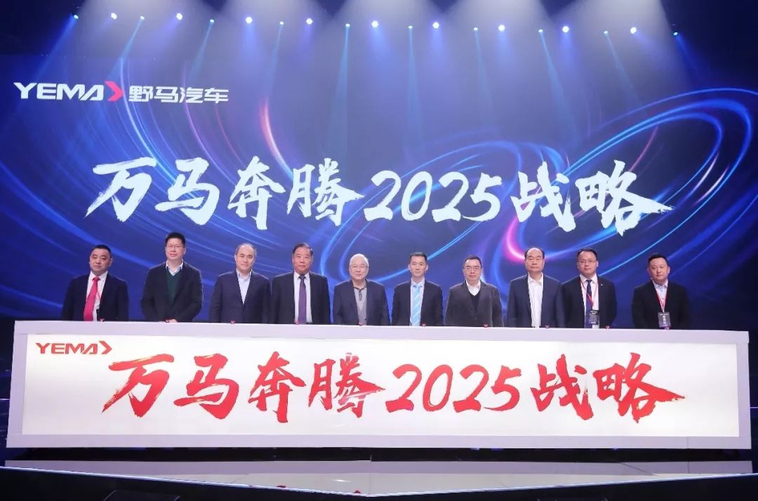 全民2025澳门特马网站www与2025新澳门天天免费精准全面释义、解释与落实与警惕虚假宣传-全面释义、解释与落实