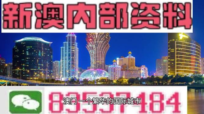 乡村振兴 第4页