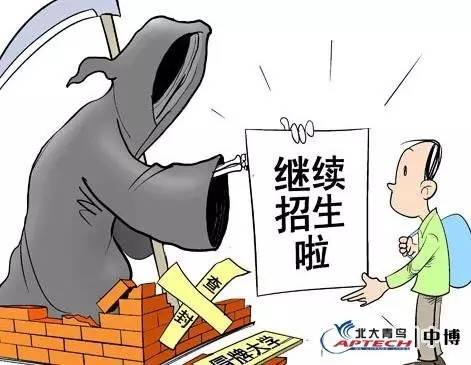 2025年免费正版资料大全,全面释义、解释与落实与警惕虚假宣传