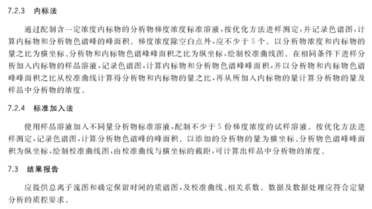 2025全年免费资料大全,全面释义、解释与落实与警惕虚假宣传-全面释义、解释与落实