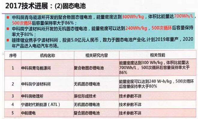2025新澳门跟香港正版今晚资料,精选解析、解释与落实