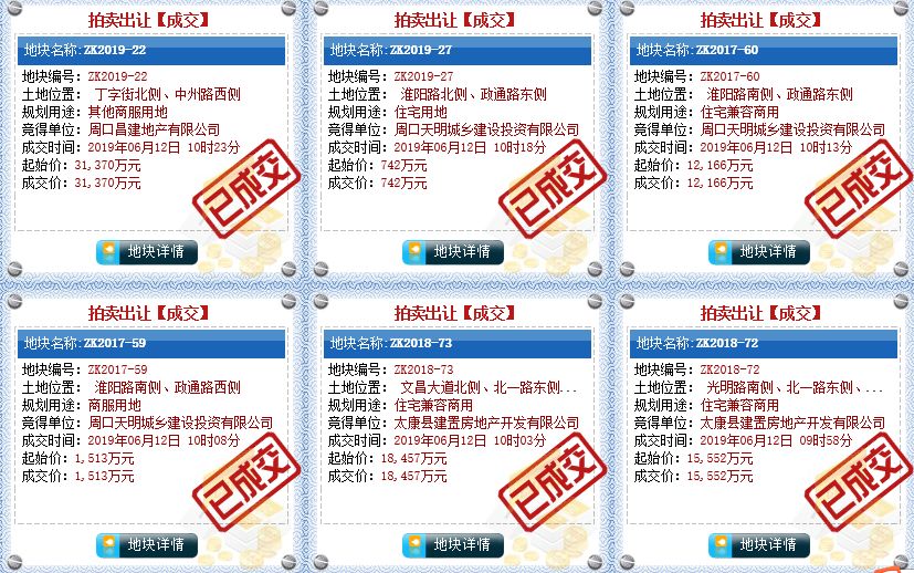 2025新奥精准正版澳门跟香港码,精选解析与警惕虚假宣传-全面释义、解释与落实