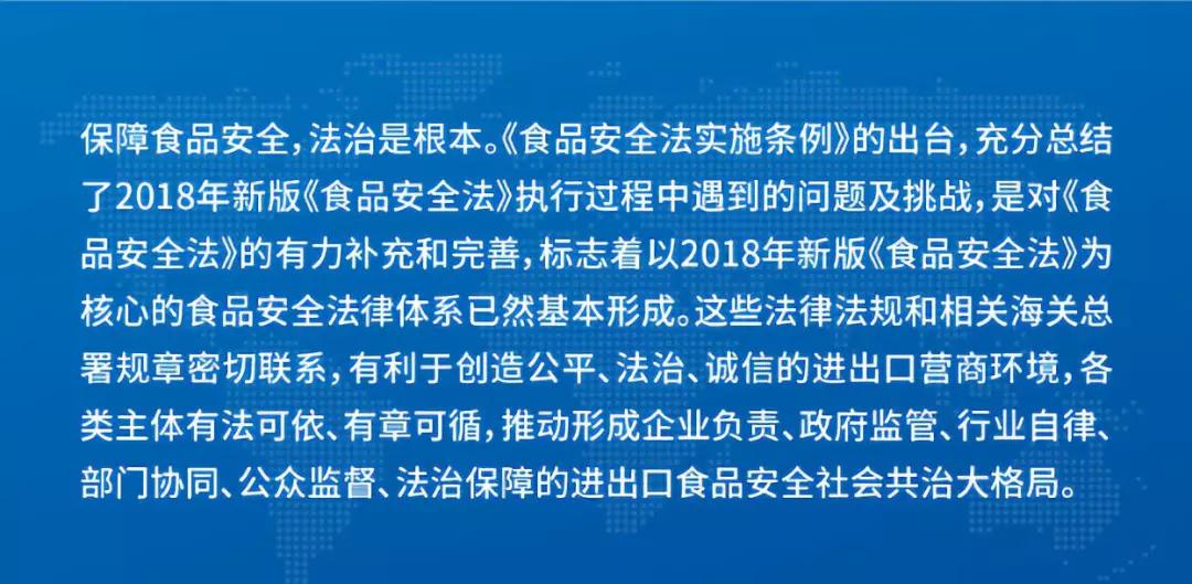 2025新澳正版今晚资料全面释义、解释与落实