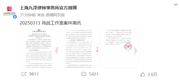 7777788888精准免费4肖与警惕虚假宣传-全面释义、解释与落实