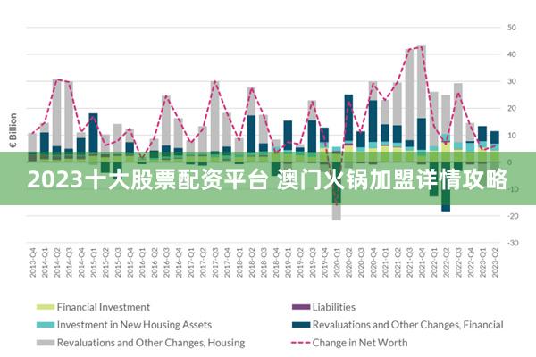 2025澳门特马网站www全面释义、与落实解答,精选解析与警惕虚假宣传-全面释义、解释与落实