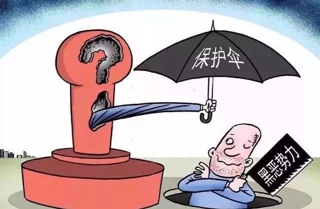 2025新澳精准正版免费与警惕虚假宣传,词语释义、解释与落实与警惕虚假宣传-全面释义、解释与落实