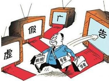 777778888精准免费四肖构建解答、解释与落实与警惕虚假宣传-全面释义、解释与落实