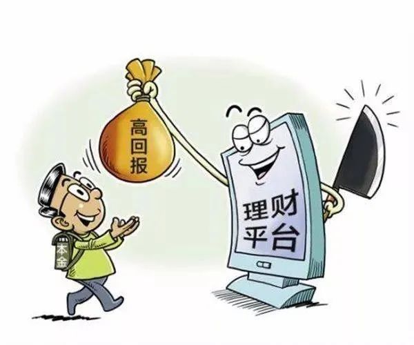 2025年免费正版资料大全与警惕虚假宣传,全面释义、解释与落实与警惕虚假宣传