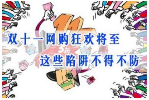 777778888精准免费四肖和澳门管家婆100%精准,全面释义、解释与落实与警惕虚假宣传