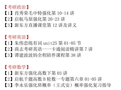 777778888精准免费四肖,词语释义、解释与落实与警惕虚假宣传