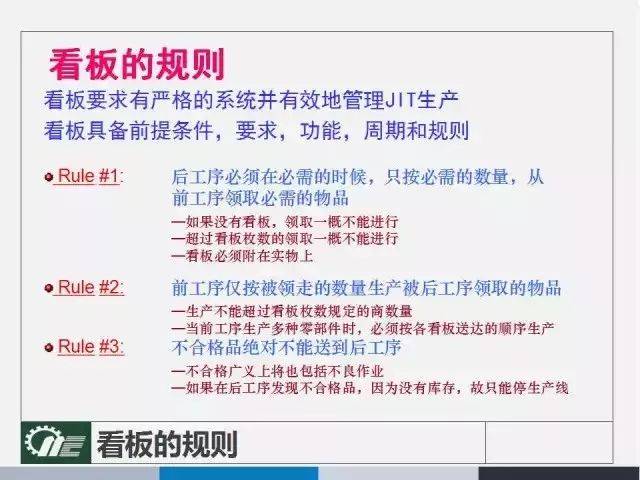 2025新澳门跟香港最精准免费大全,全面释义、解释与落实与警惕虚假宣传