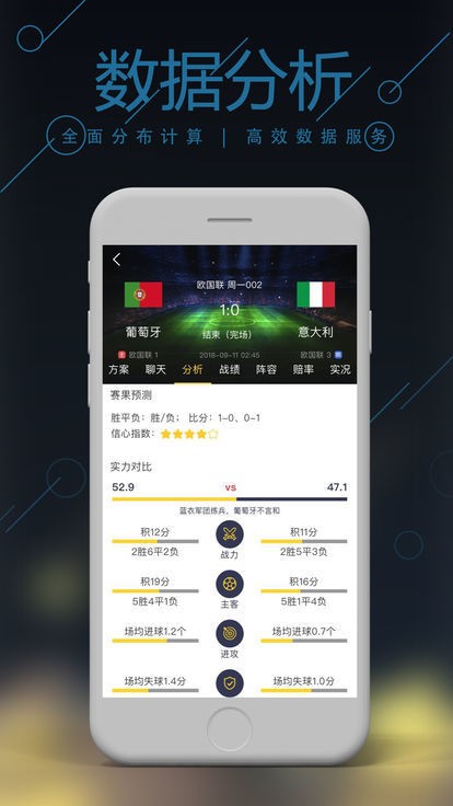 7777788888精准免费4肖与7777788888精准管家婆,精选解析、解释与落实