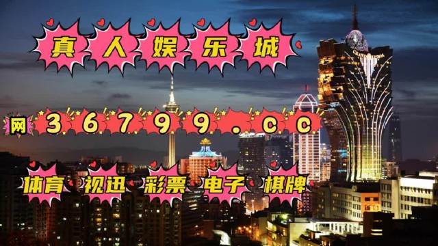 能源观察 第2页