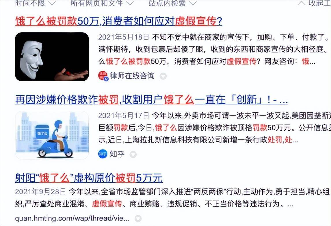 2025精准免费资料大全,详细解答、解释与落实-警惕虚假宣传-详细解答、解释与落实